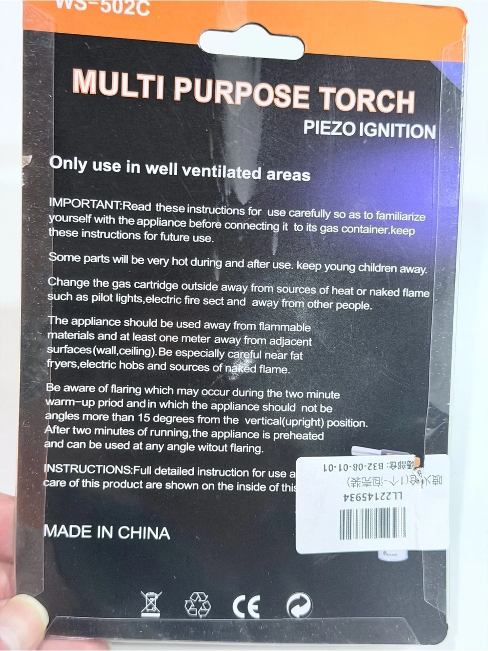 Multi-Purpose Torch Tool - Orange and Black